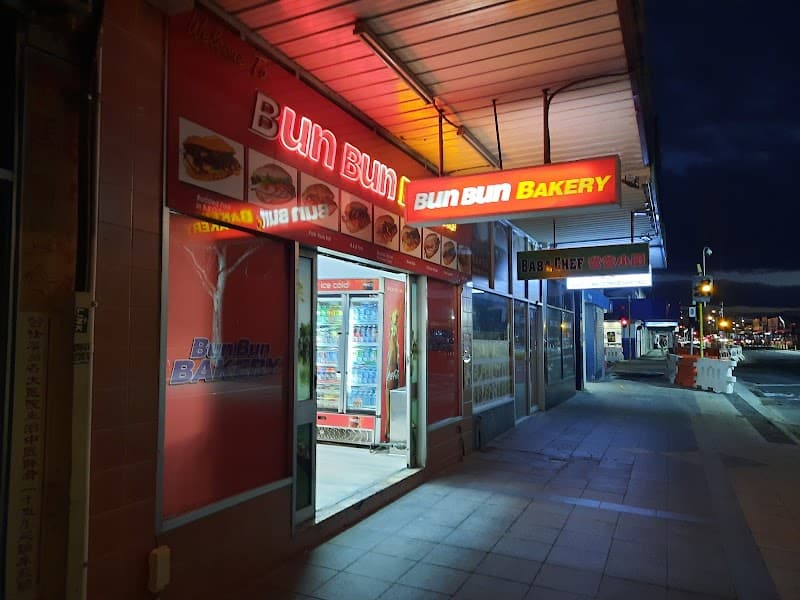 Bun Bun Bakery