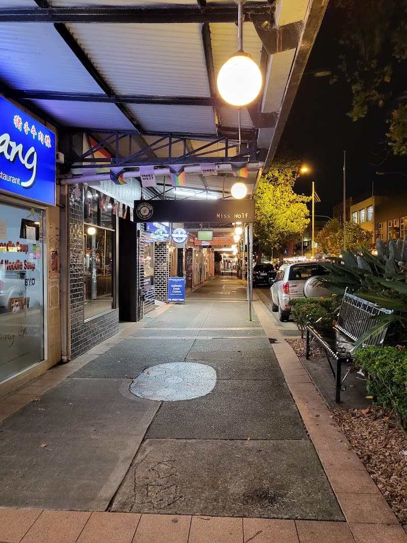 Huong Giang Marrickville