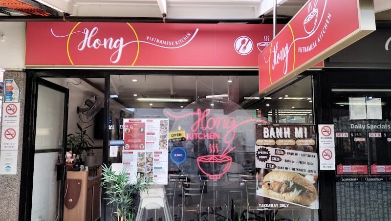 Pho Hien Vuong Pasteur