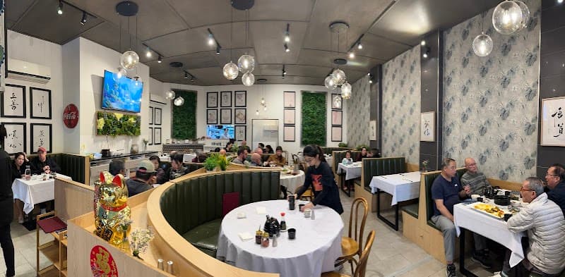 Veggie Inn