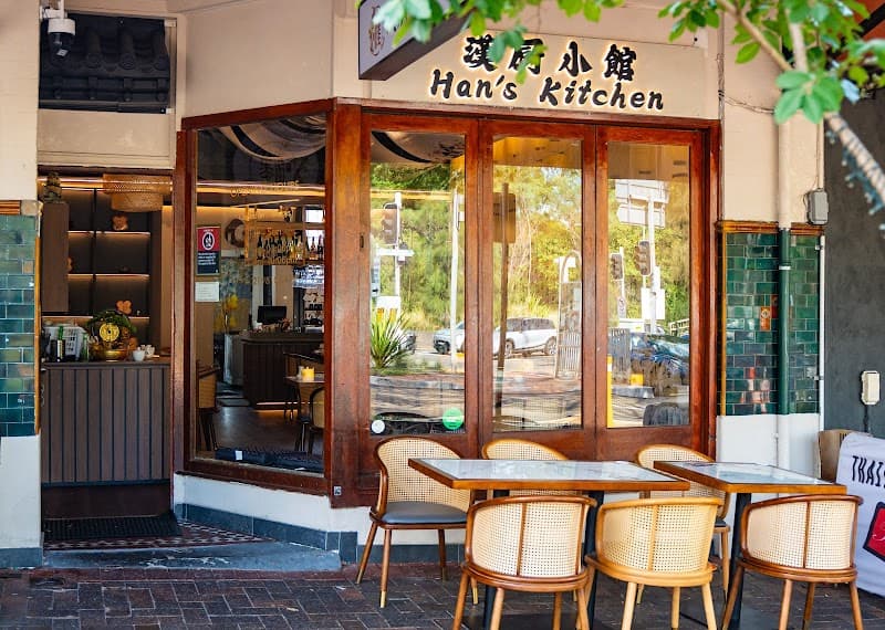 Han's Kitchen