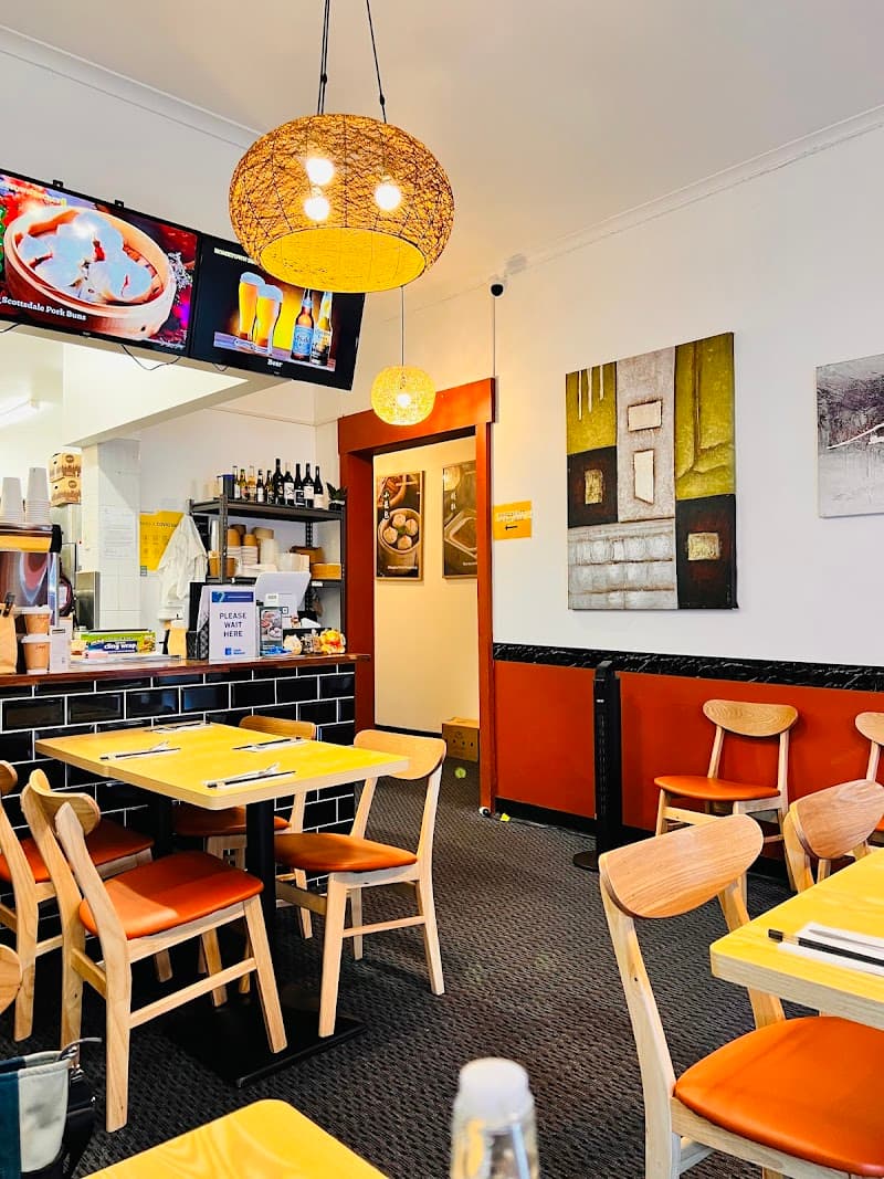 Hometown Secret 家乡味