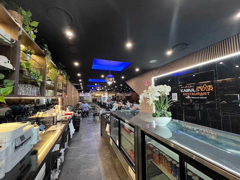 Kabul Star Restaurant