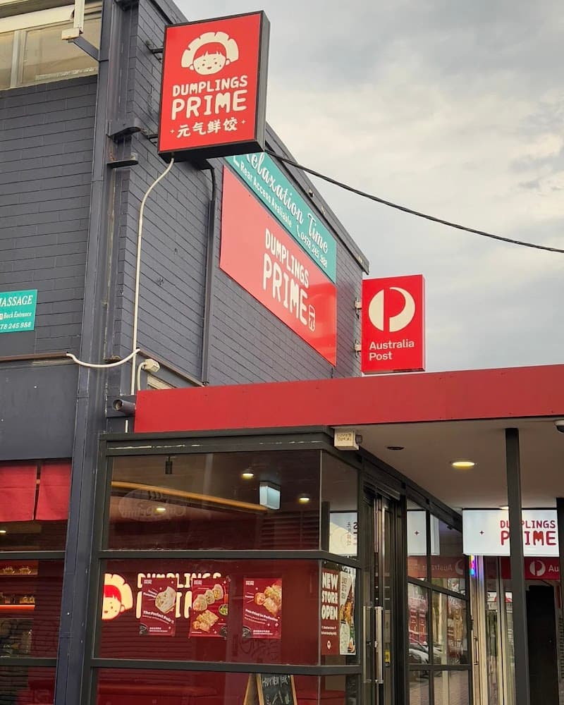 Dumplings Prime