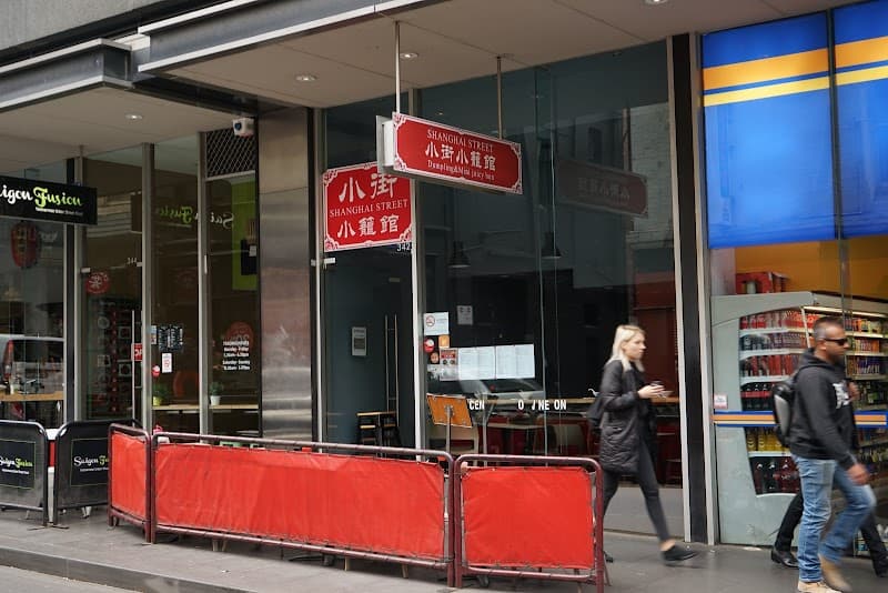 Shanghai Street Little Bourke