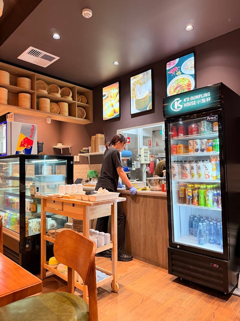 K‘s Dumpling House