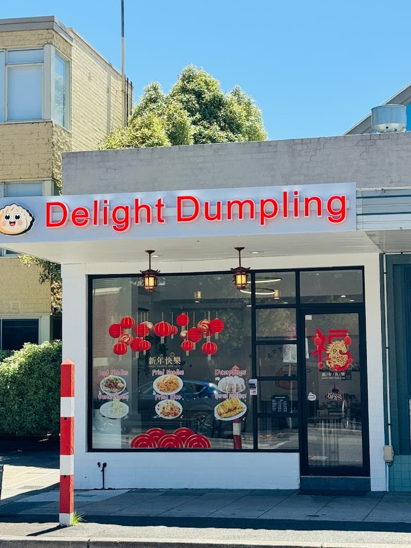 Delight Dumpling