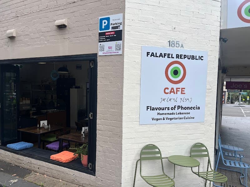 Falafel Republic Cafe