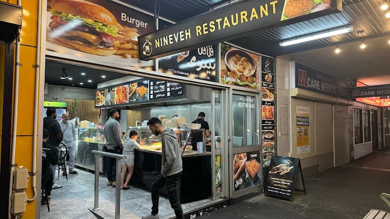 Nineveh Restaurant