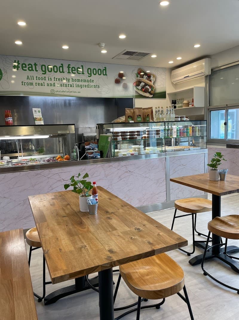 Falafel Station