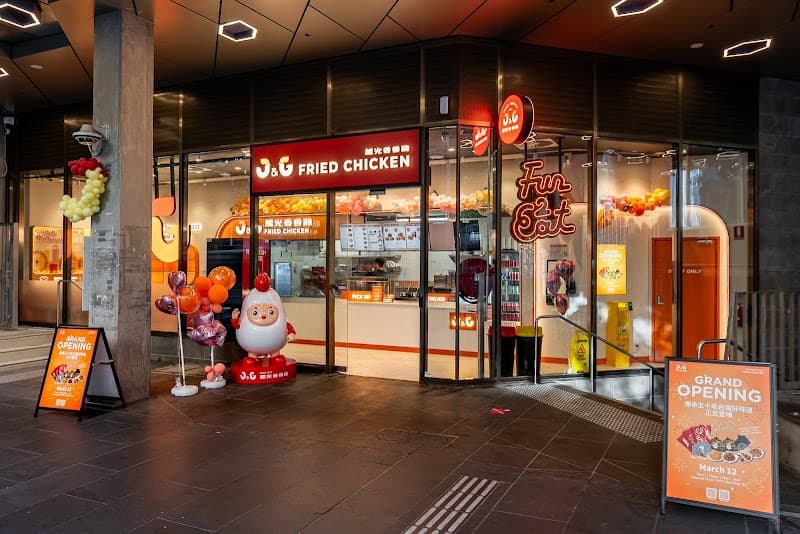 J&G Fried Chicken RMIT 繼光香香雞