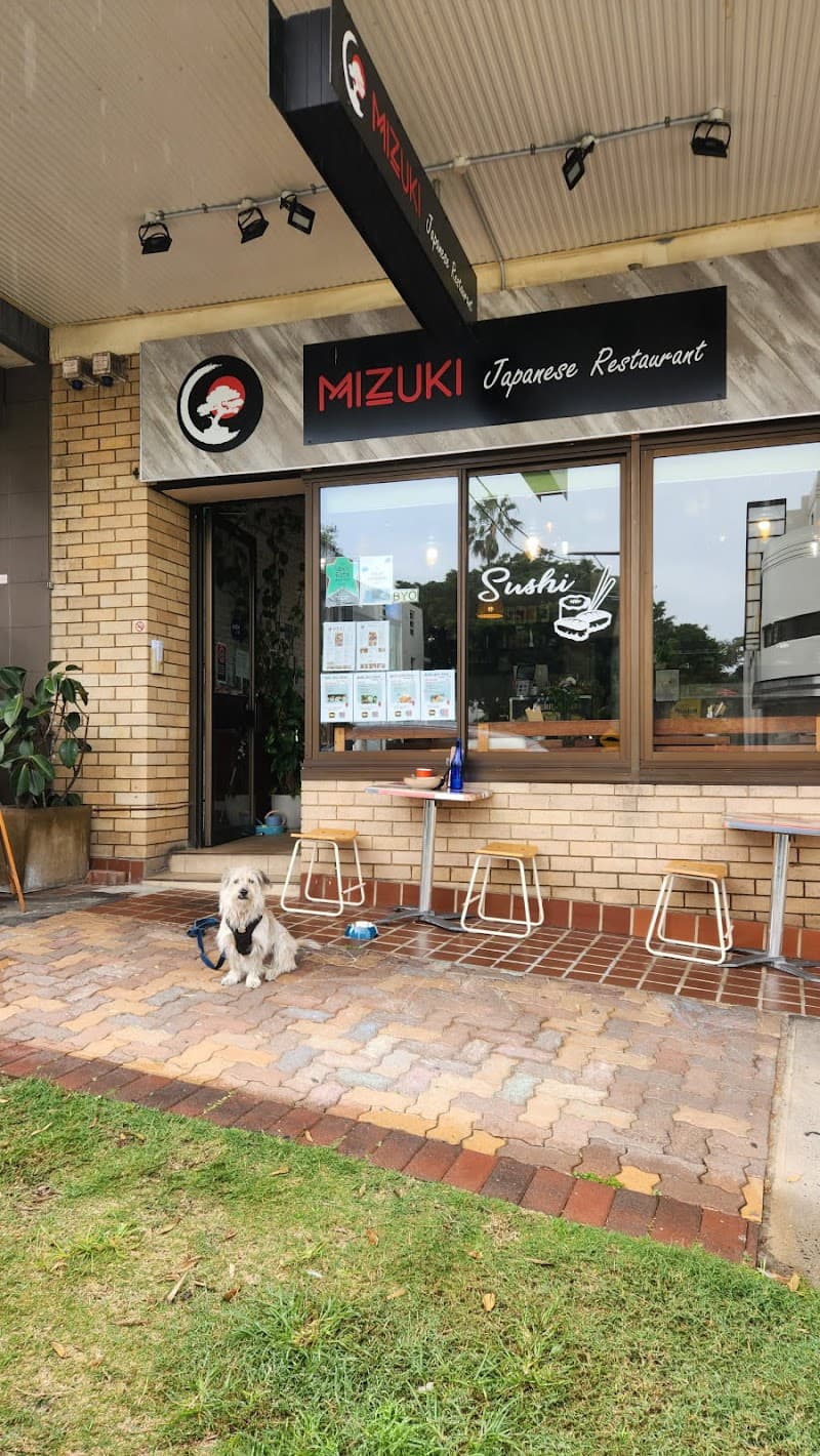 Mizuki Japanese Restaurant(Rose Bay)