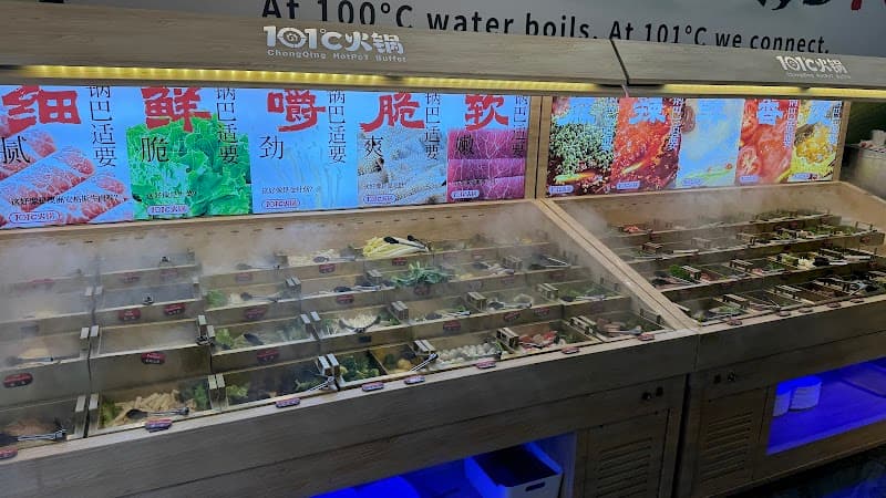 101C Chongqing Hot Pot