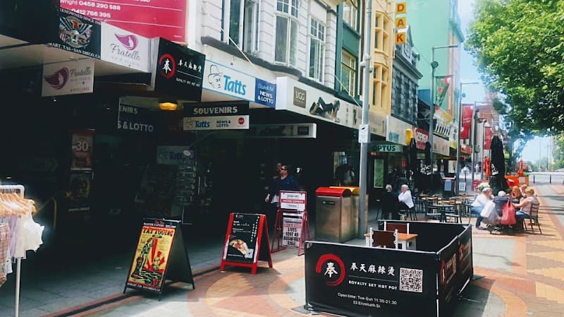 Royalty Sky Hot Pot 奉天麻辣烫