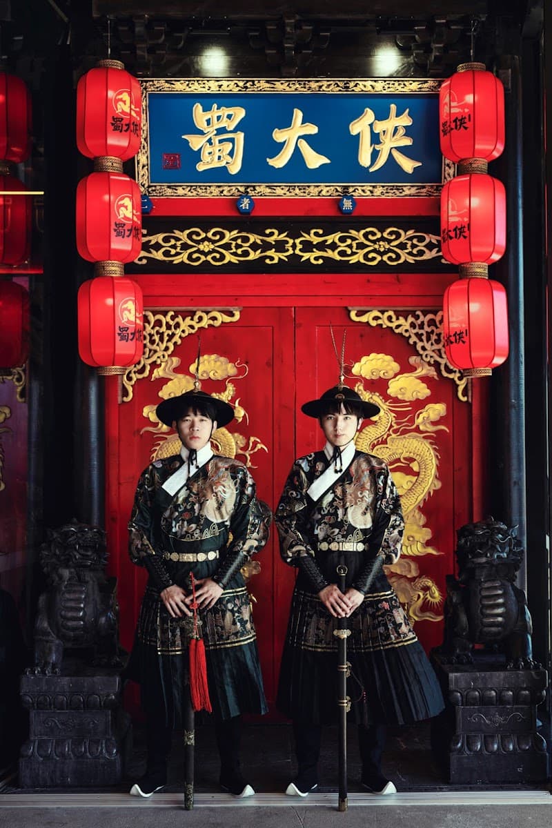 Panda Hot Pot Carnegie 蜀大侠火锅