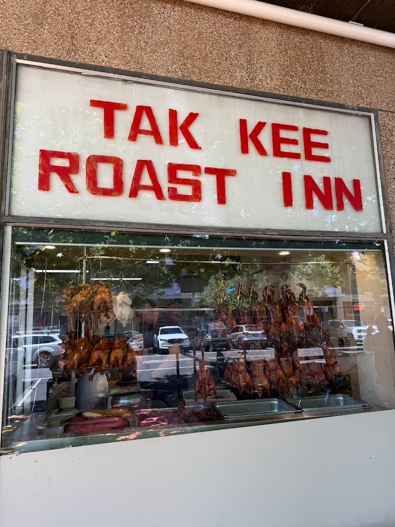 Tak Kee Roast Inn