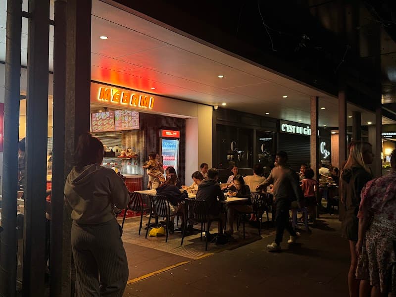 MEBAMI Southbank
