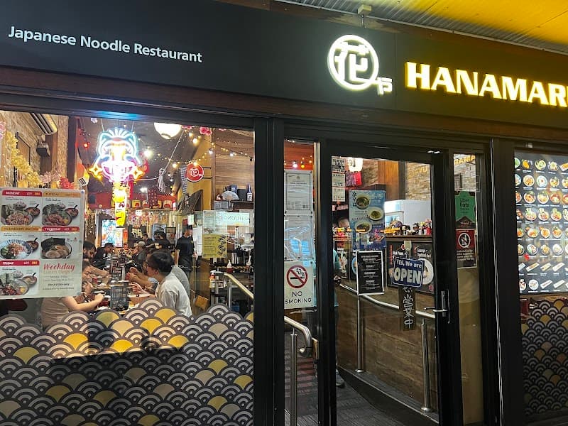 Hanamaruya Bankstown
