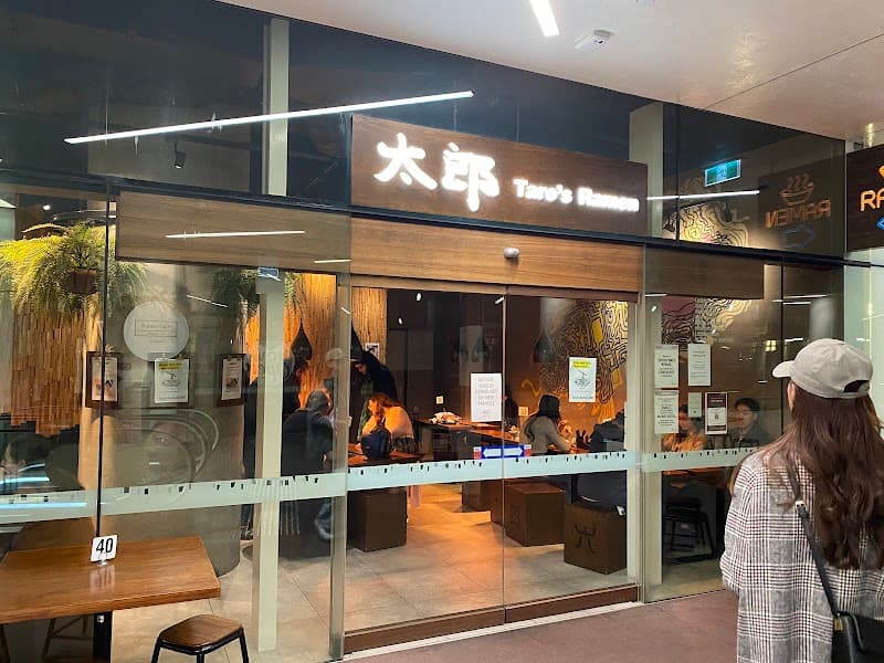 Taro's Ramen