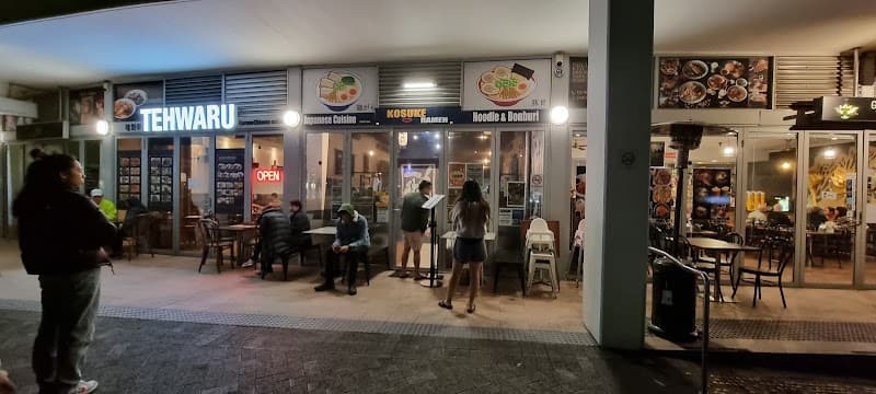 KOSUKE RAMEN - HONTEN(麺処 虎助 本店)