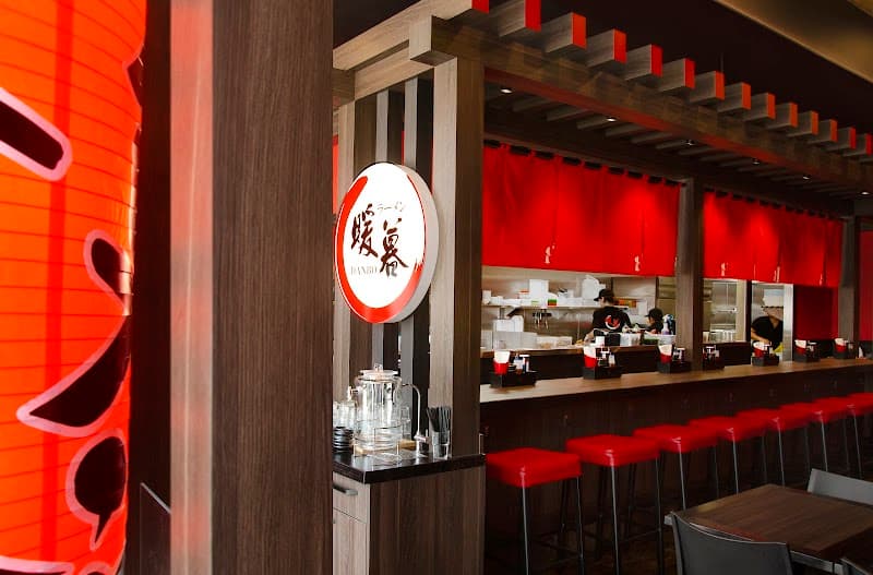 Ramen Danbo Sunnybank Hills