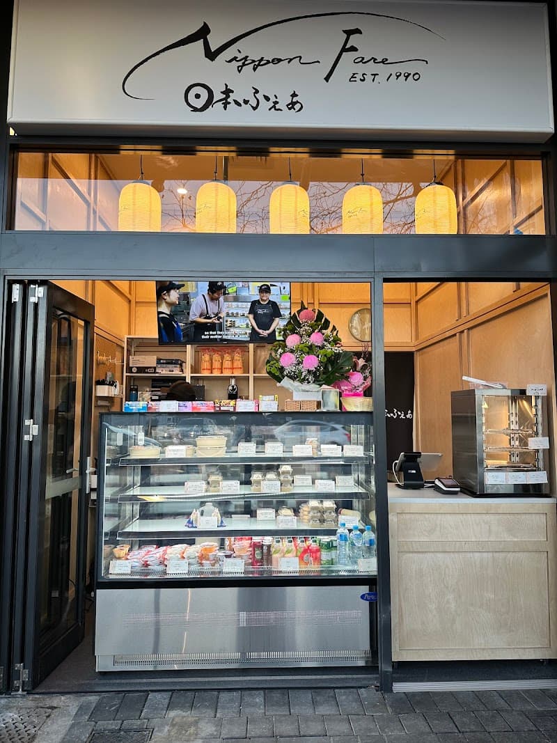 Nippon Fare North Perth